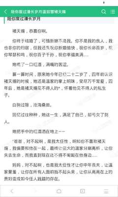 进入菲律宾黑名单后是不是就无法消除了呢